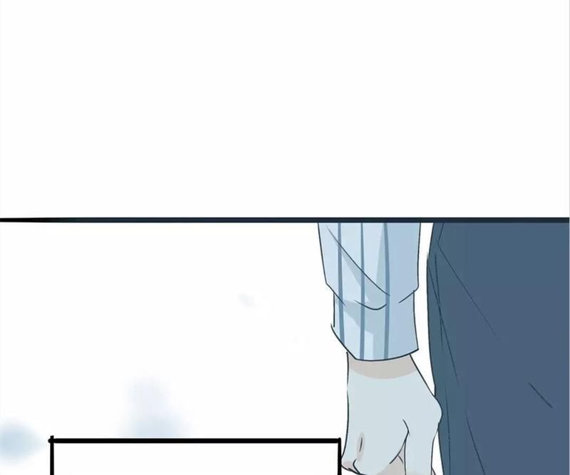 Supporting Actor's Survival Game - Episode 39 — page 31