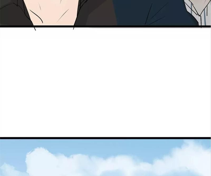 Supporting Actor's Survival Game - Episode 39 — page 41