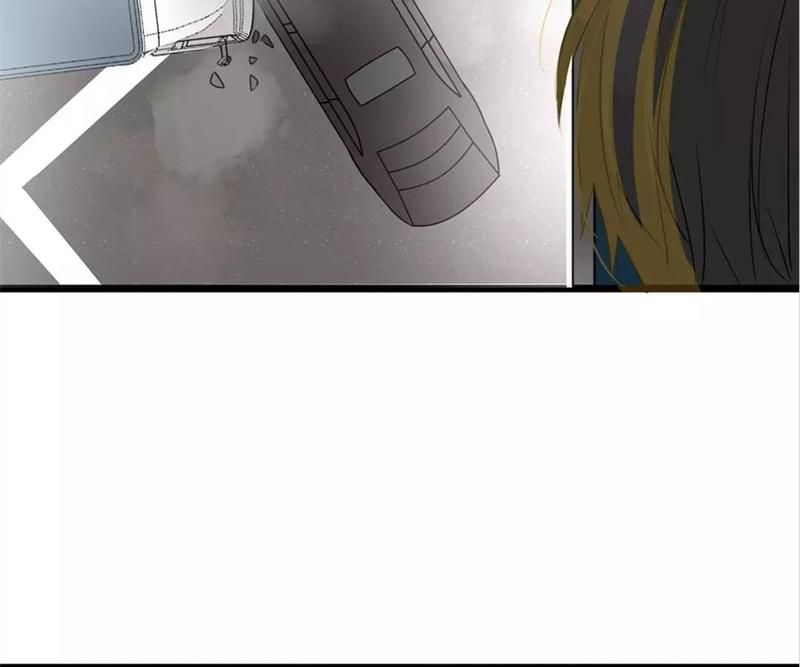 Supporting Actor's Survival Game - Episode 39 — page 44