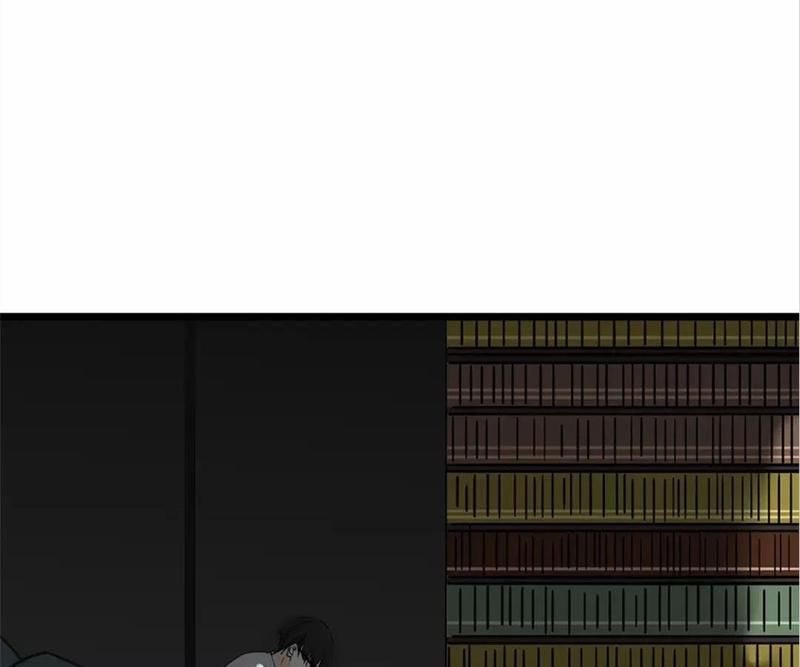 Supporting Actor's Survival Game - Episode 39 — page 46