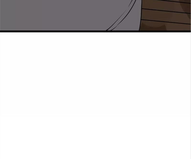 Supporting Actor's Survival Game - Episode 39 — page 48