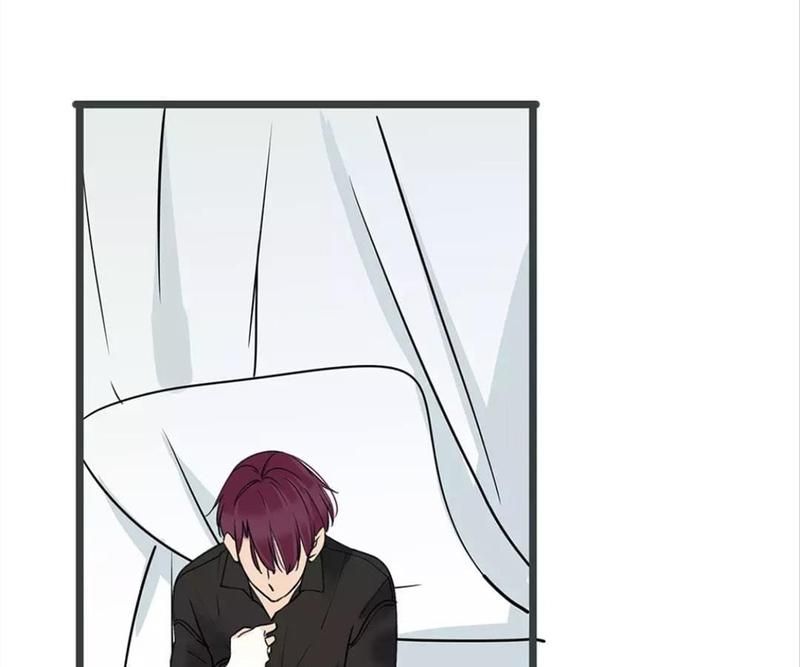 Supporting Actor's Survival Game - Episode 39 — page 7