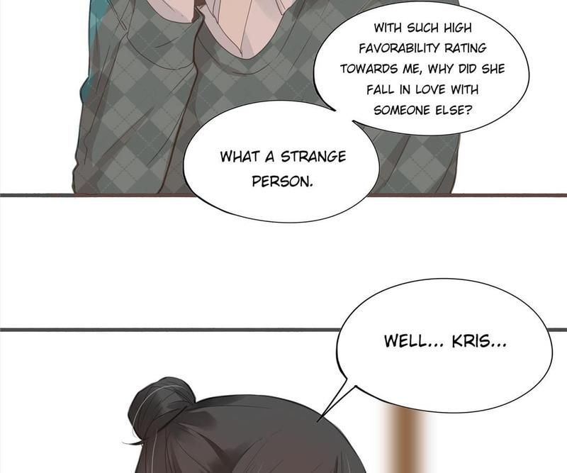 Supporting Actor's Survival Game - Episode 4 — page 14