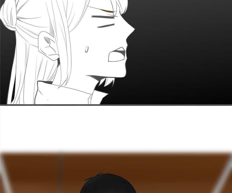 Supporting Actor's Survival Game - Episode 4 — page 16