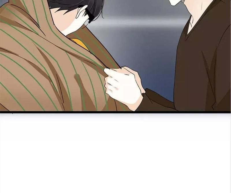 Supporting Actor's Survival Game - Episode 40 — page 15