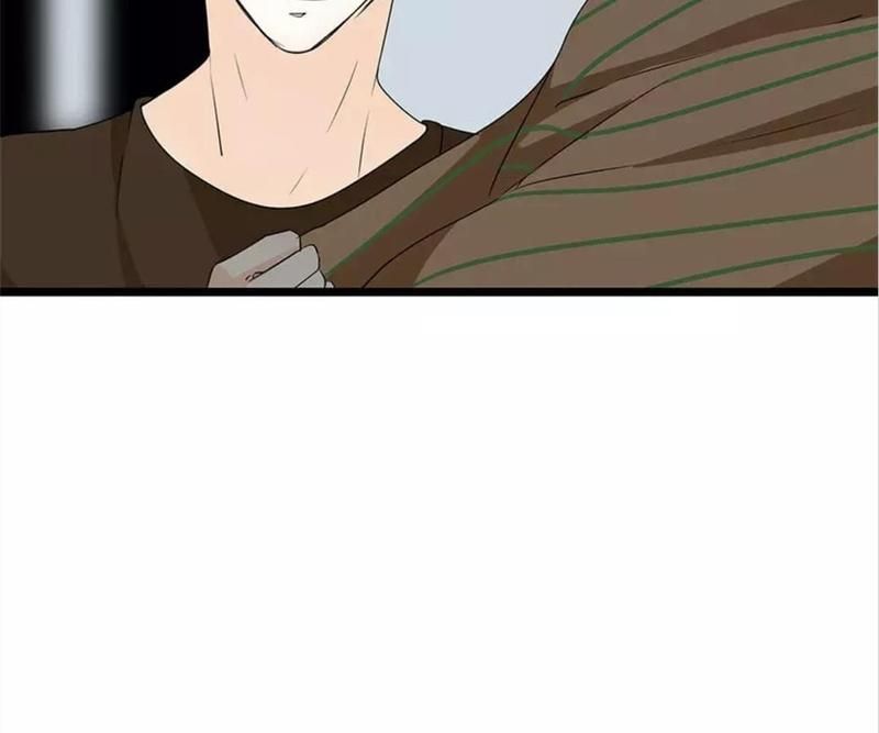 Supporting Actor's Survival Game - Episode 40 — page 20