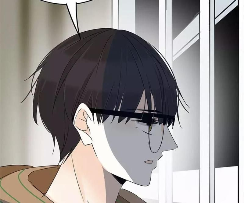 Supporting Actor's Survival Game - Episode 40 — page 23
