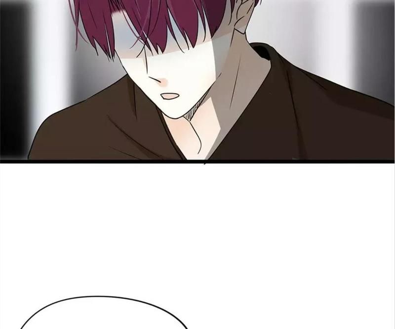Supporting Actor's Survival Game - Episode 40 — page 27