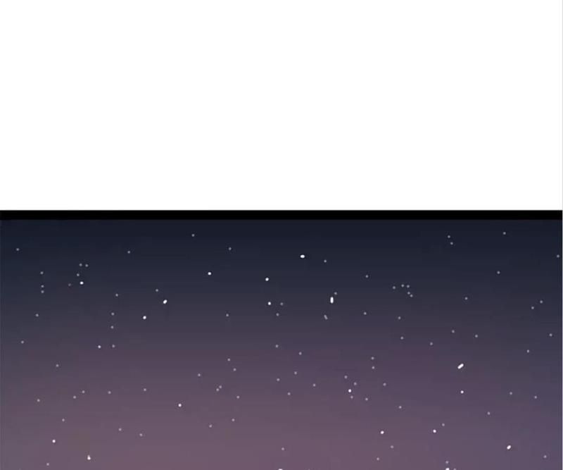 Supporting Actor's Survival Game - Episode 40 — page 37