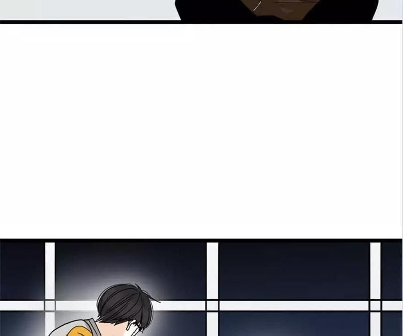 Supporting Actor's Survival Game - Episode 40 — page 41