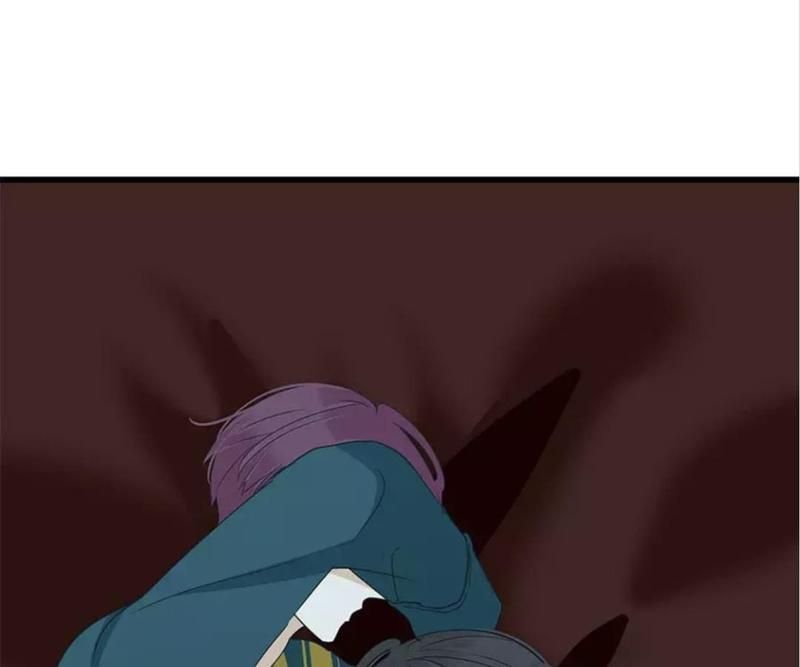 Supporting Actor's Survival Game - Episode 40 — page 72