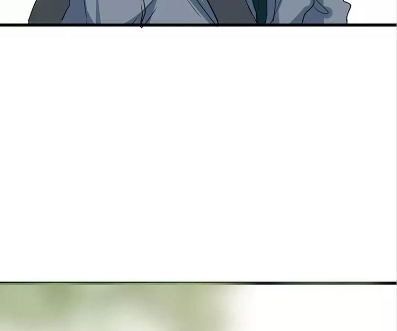Supporting Actor's Survival Game - Episode 41 — page 11