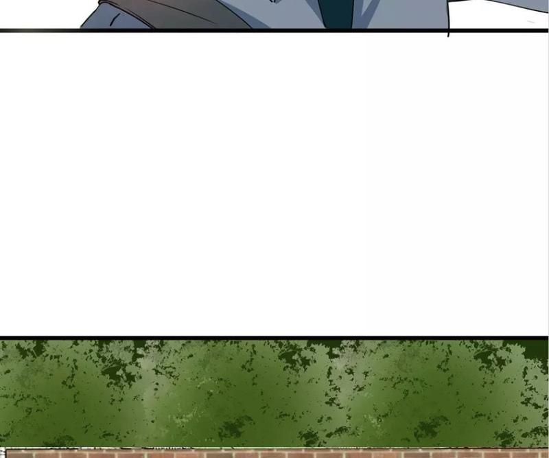 Supporting Actor's Survival Game - Episode 41 — page 13