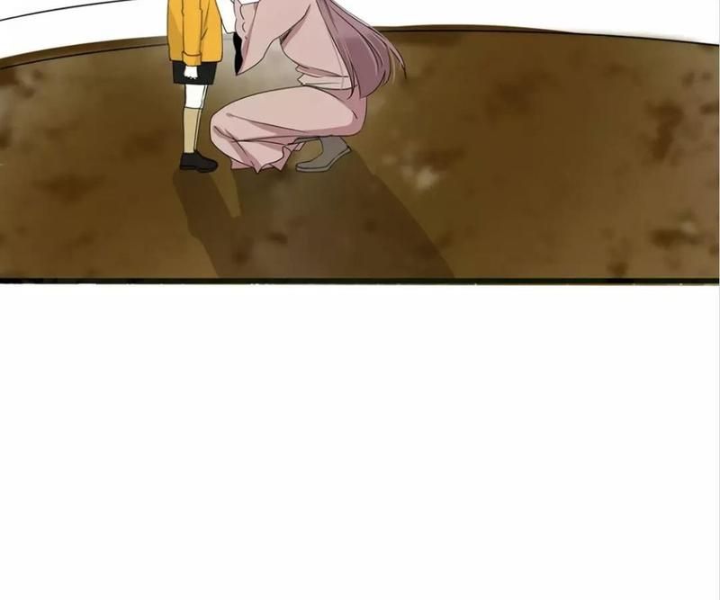Supporting Actor's Survival Game - Episode 41 — page 16