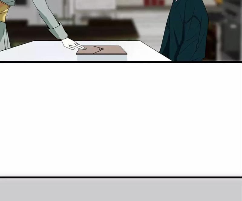Supporting Actor's Survival Game - Episode 41 — page 2