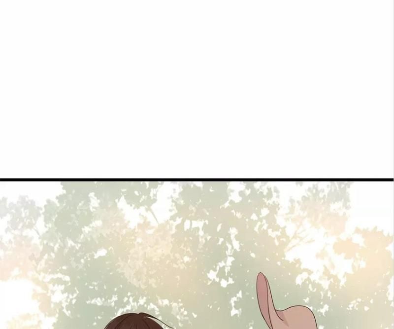 Supporting Actor's Survival Game - Episode 41 — page 21