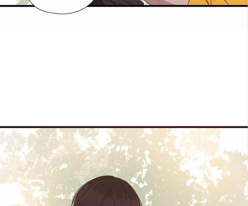 Supporting Actor's Survival Game - Episode 41 — page 23