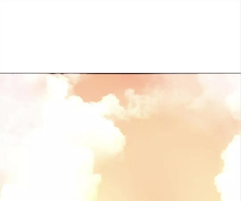 Supporting Actor's Survival Game - Episode 41 — page 40