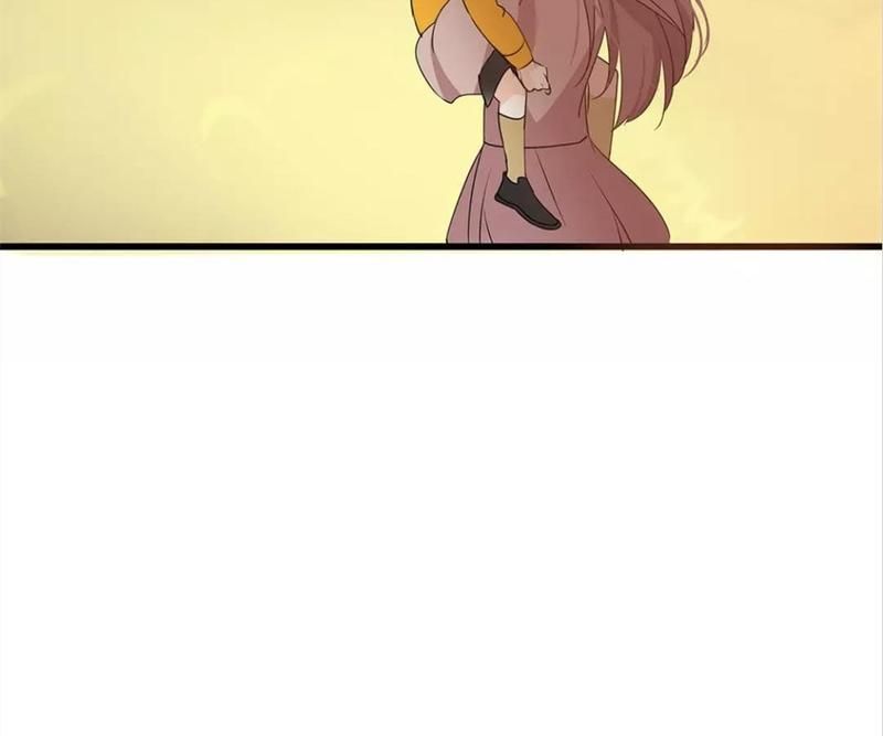 Supporting Actor's Survival Game - Episode 41 — page 47