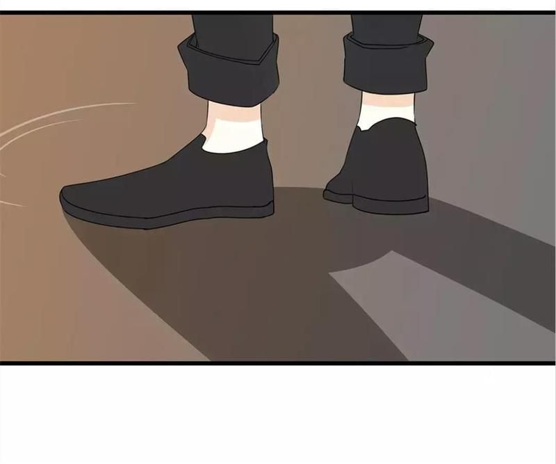 Supporting Actor's Survival Game - Episode 41 — page 48