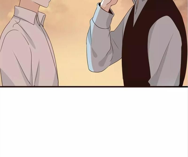 Supporting Actor's Survival Game - Episode 41 — page 62