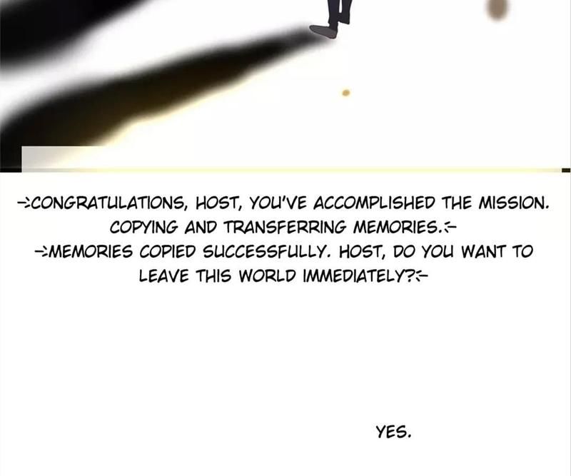 Supporting Actor's Survival Game - Episode 41 — page 68