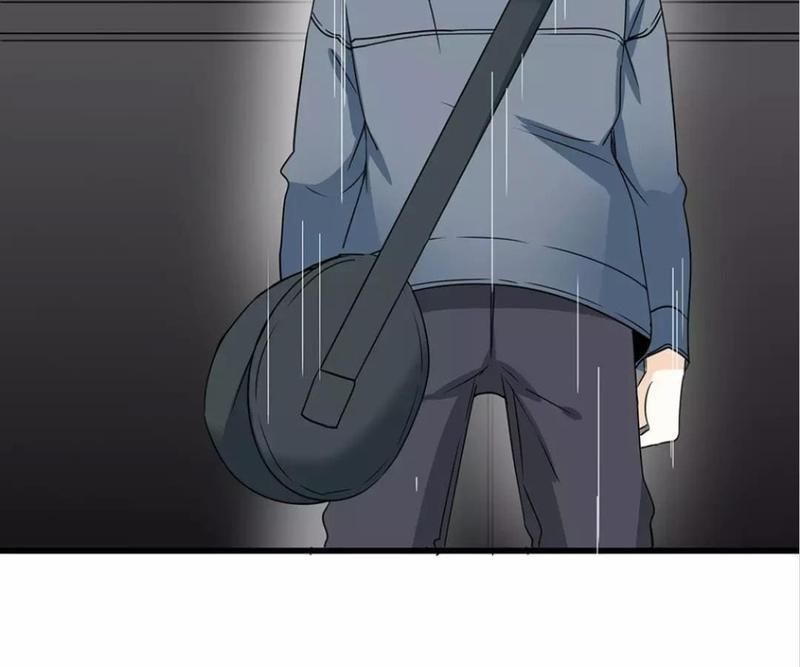 Supporting Actor's Survival Game - Episode 41 — page 7