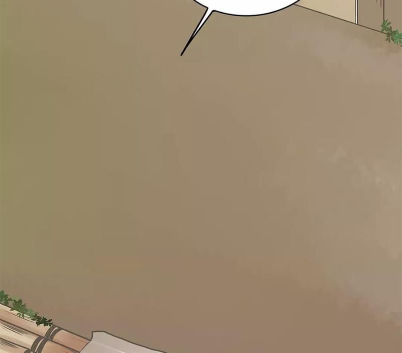 Supporting Actor's Survival Game - Episode 42 — page 10