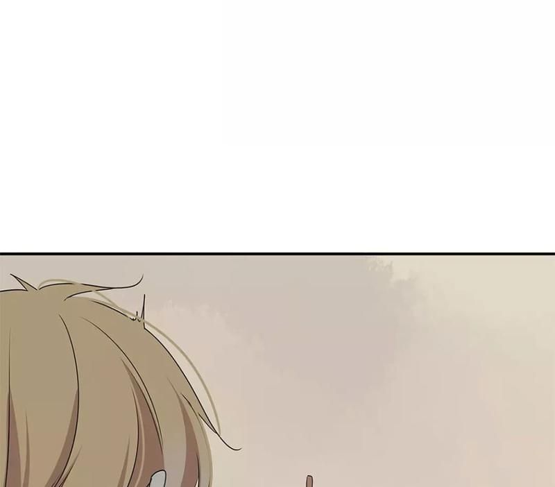 Supporting Actor's Survival Game - Episode 42 — page 19
