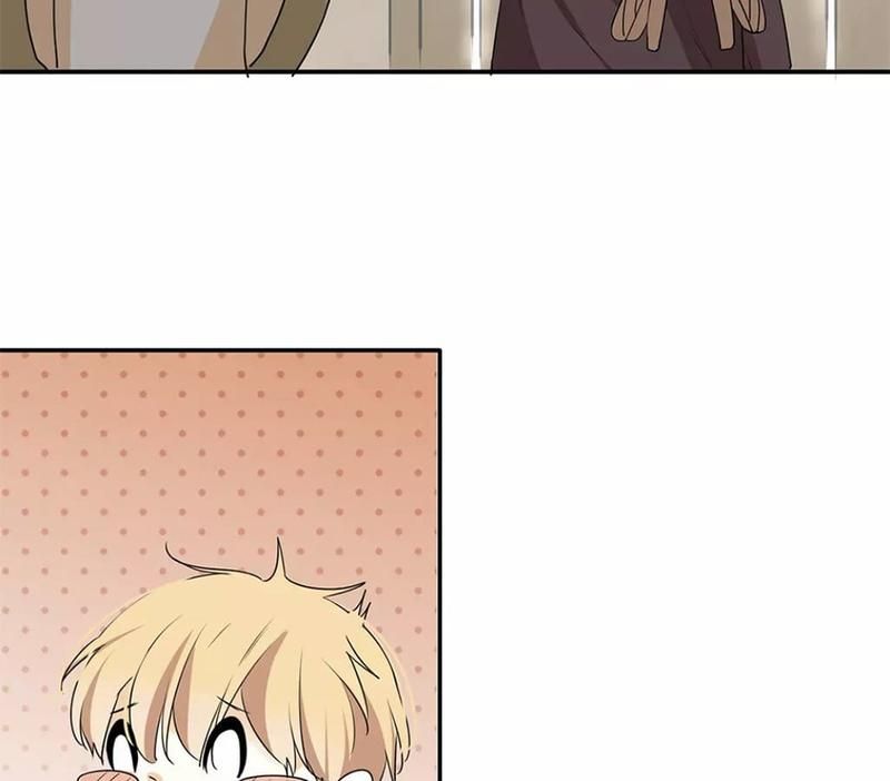 Supporting Actor's Survival Game - Episode 42 — page 21