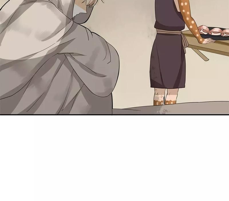 Supporting Actor's Survival Game - Episode 42 — page 24