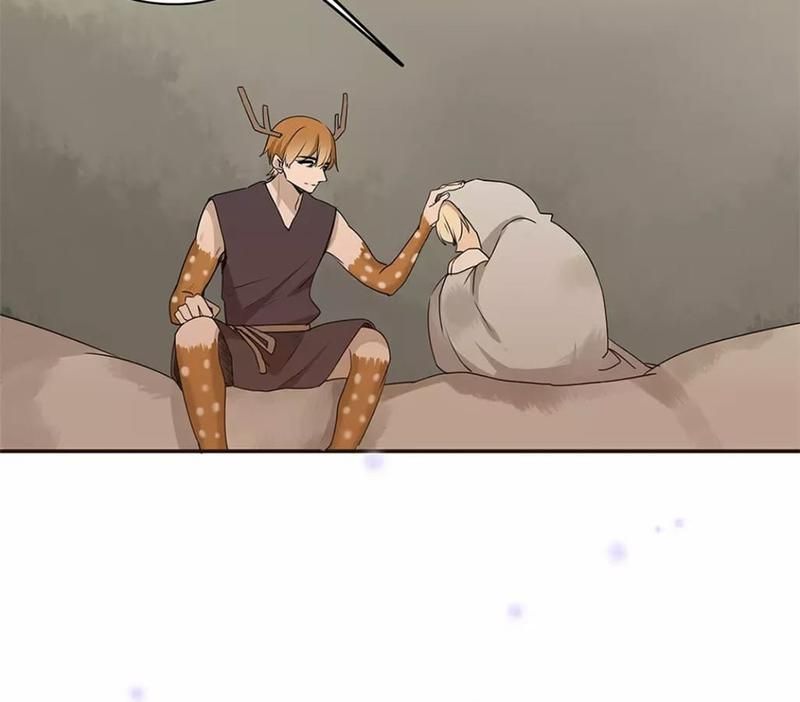 Supporting Actor's Survival Game - Episode 42 — page 31