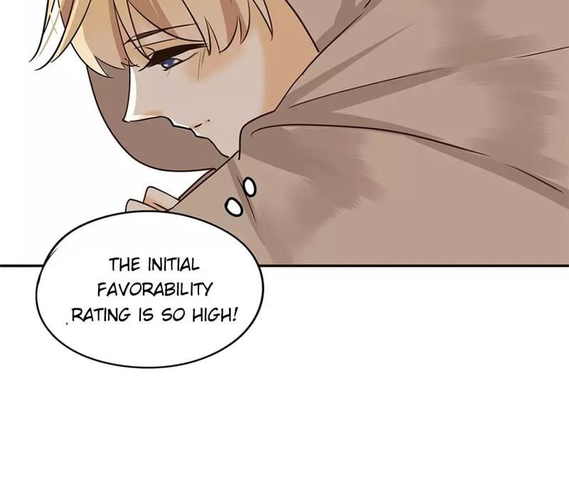 Supporting Actor's Survival Game - Episode 42 — page 33