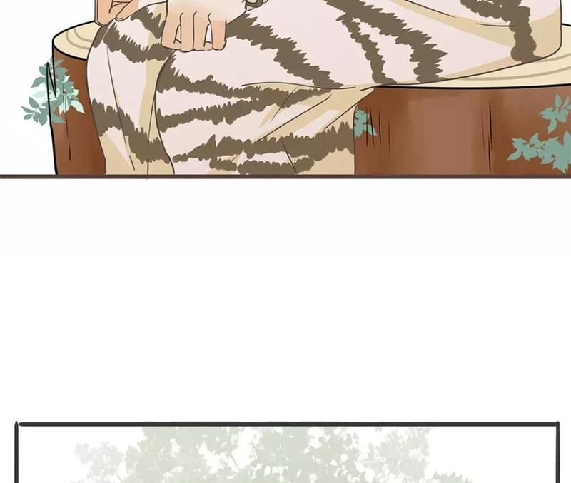 Supporting Actor's Survival Game - Episode 42 — page 41