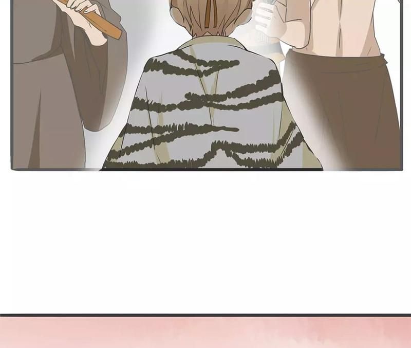 Supporting Actor's Survival Game - Episode 42 — page 43