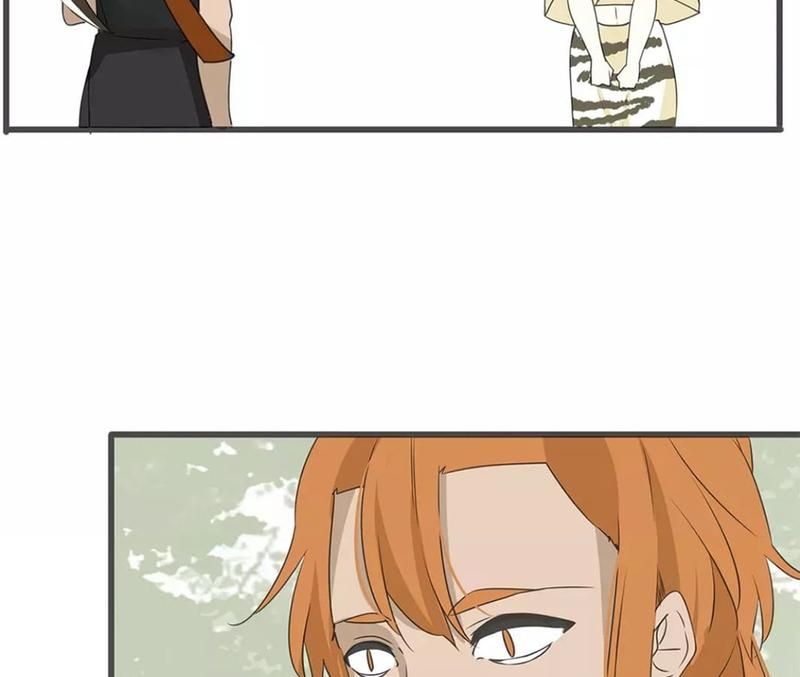 Supporting Actor's Survival Game - Episode 42 — page 60