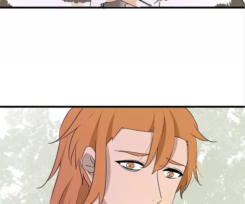 Supporting Actor's Survival Game - Episode 43 — page 11
