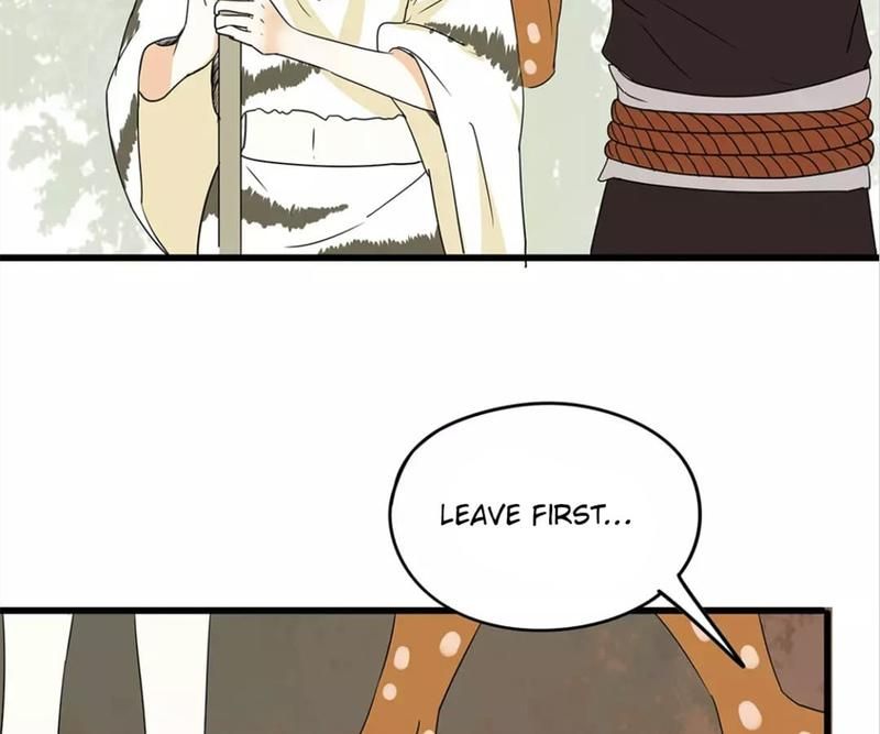Supporting Actor's Survival Game - Episode 43 — page 15