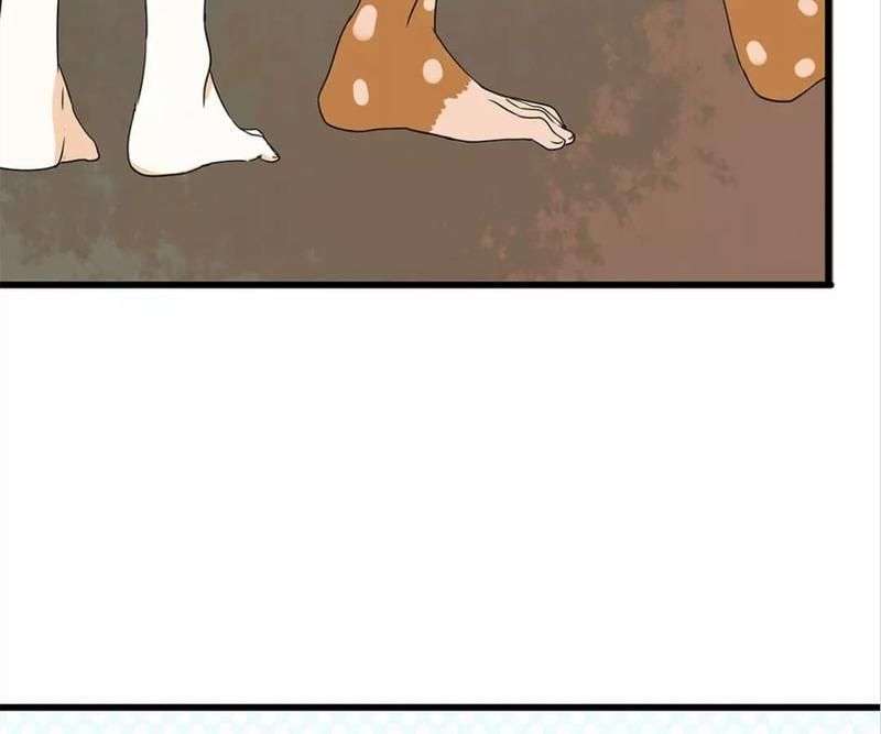 Supporting Actor's Survival Game - Episode 43 — page 16