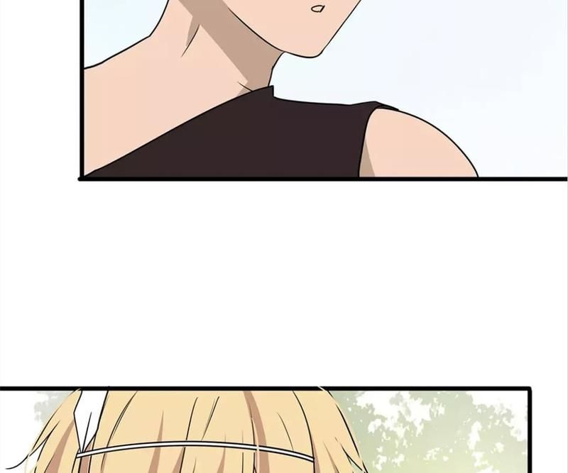 Supporting Actor's Survival Game - Episode 43 — page 19