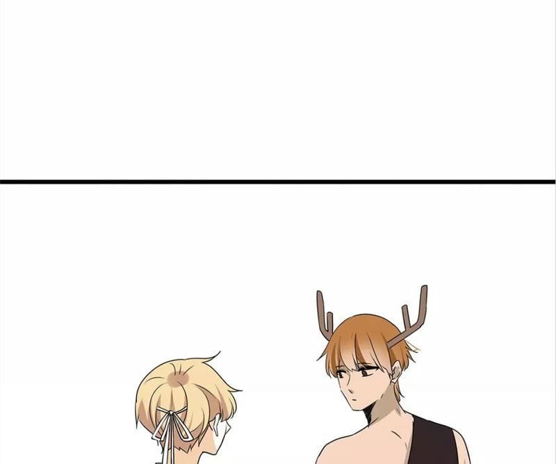 Supporting Actor's Survival Game - Episode 43 — page 21