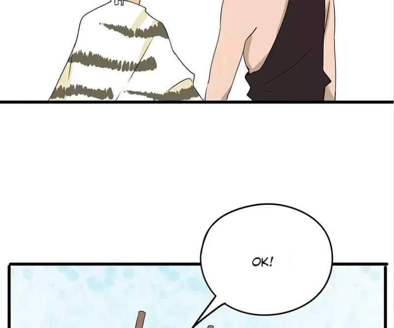 Supporting Actor's Survival Game - Episode 43 — page 22