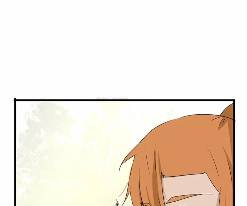 Supporting Actor's Survival Game - Episode 43 — page 25