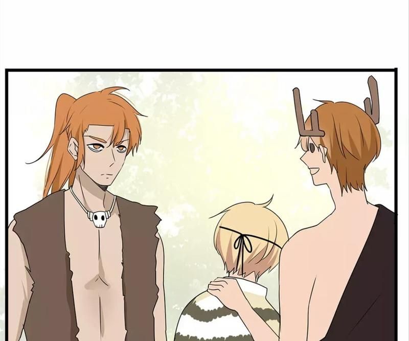 Supporting Actor's Survival Game - Episode 43 — page 29