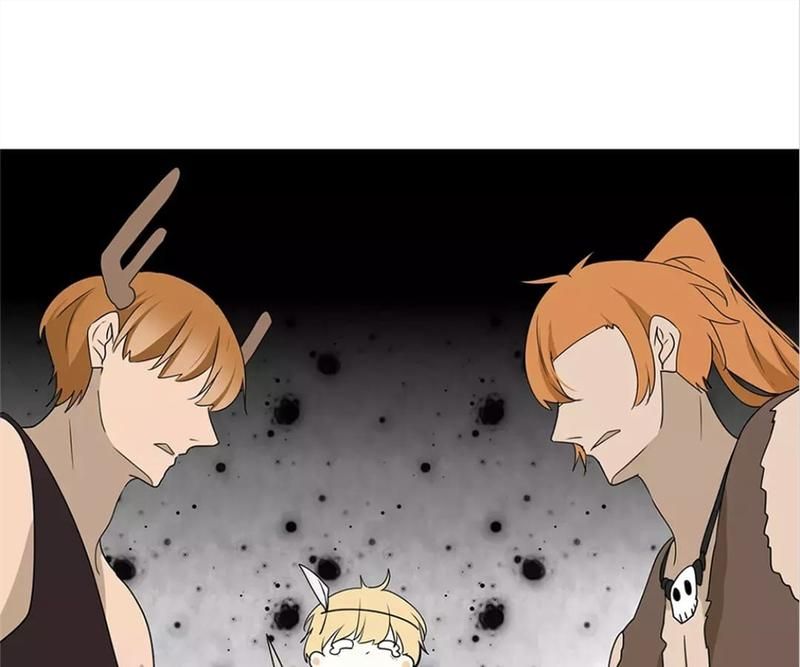 Supporting Actor's Survival Game - Episode 43 — page 33