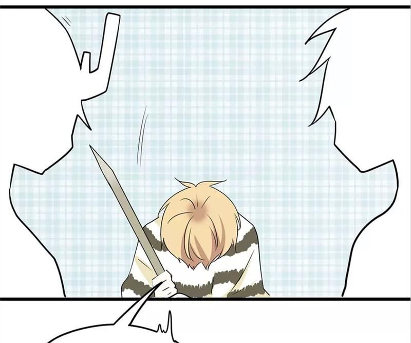 Supporting Actor's Survival Game - Episode 43 — page 35