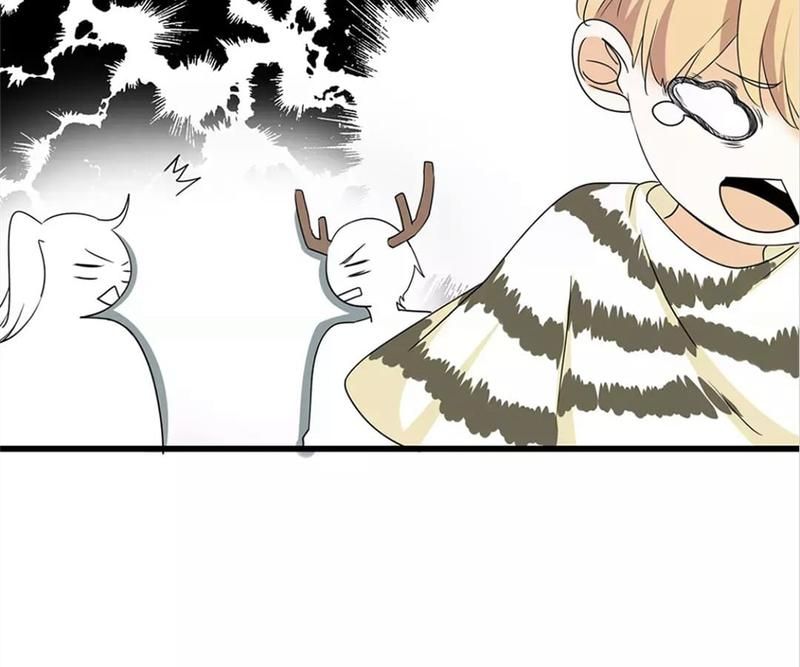 Supporting Actor's Survival Game - Episode 43 — page 37