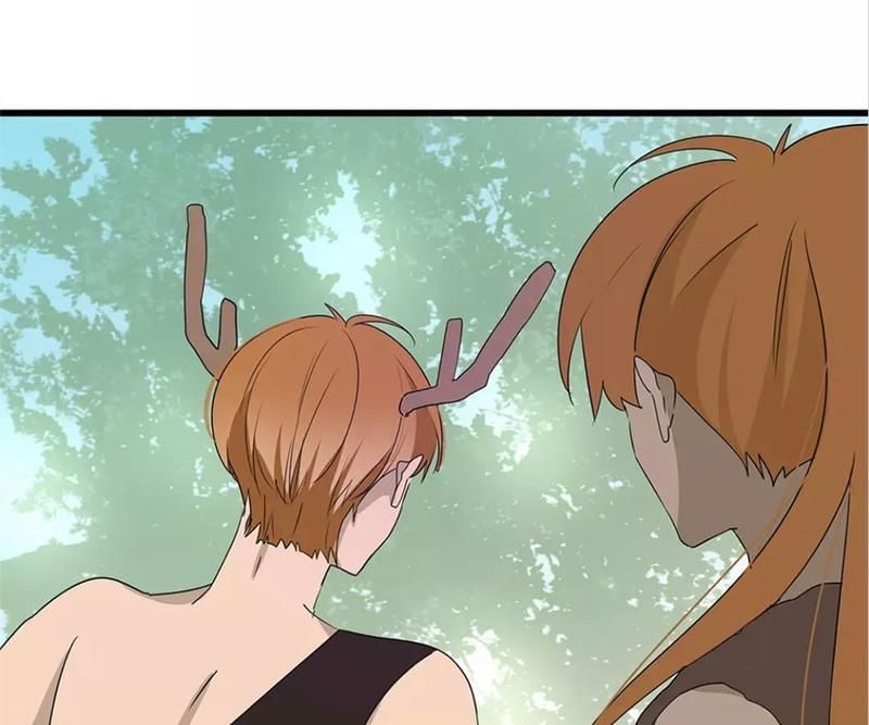 Supporting Actor's Survival Game - Episode 43 — page 38