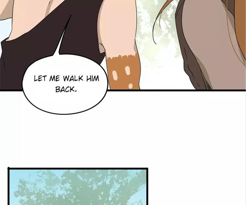 Supporting Actor's Survival Game - Episode 43 — page 39