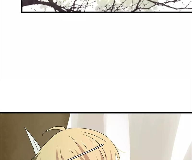 Supporting Actor's Survival Game - Episode 43 — page 52